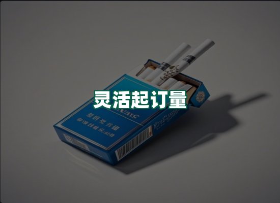 核心优势